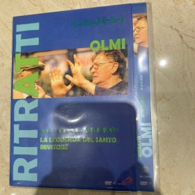 圣饮者传奇DVD