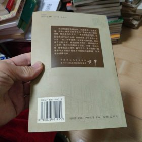 朱生豪情书