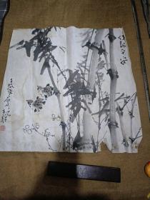 米现程画家