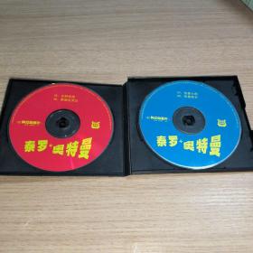 泰罗奥特曼 VCD 2碟合售