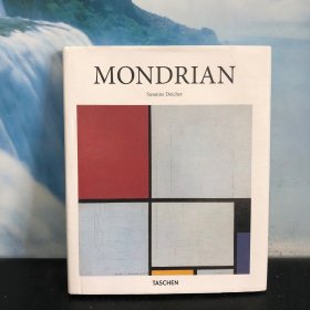 Mondrian