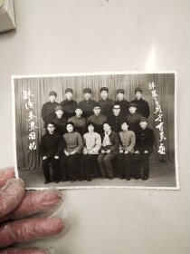 84年内蒙古百灵庙献给未来的回忆