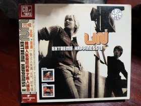 因缘非常幸运 CD