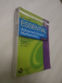 Essential Advanced General Mathematics