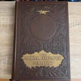 现货 national geographic美国国家地理1912年7.8.9.10.11.12月下半年合订本 B(含大量中国内容 拉萨 北京等，巴拿马运河)
