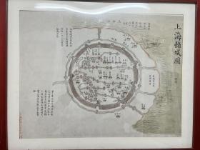 上海县城图（带框）