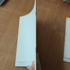 手风琴 伴奏 歌词选1，4，5