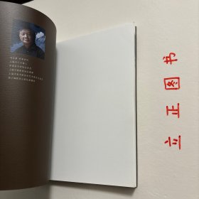 【正版现货，一版一印】永远的七宝  《永远的七宝》汇集了300幅上世纪八九十年代的七宝古镇黑白老照片并且配有详细的文字介绍，内容包括七宝古镇的文物古迹，民宅、街巷，民风、民俗等，从中可以看到现在的七宝古镇与过去的巨大变化，也是中国改革开放40年的巨变。品相好，保证正版图书，库存现货实拍，下单即可发货，可读性强，参考价值高，适合收藏与阅读