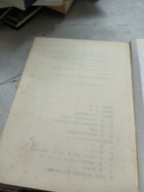 股票防套解套有绝招