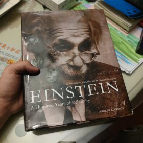 einstein A hundred years of relativity 爱因斯坦 百年相对论