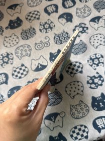 蓝鲸号盗窃案 连环画