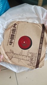1958年 黑木胶唱片少壮越剧团张云霞《孟丽君》。罕见。