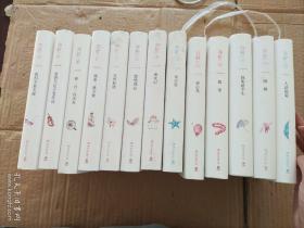 亦舒（1喜宝，2我的前半生，4圆舞，5人淡如菊，6忠心笑，7幸运星，8承欢记，9悠悠我心，11天若有情，17我爱，我不爱，18黑、白、许多灰，19爱情只是古老传说，20我们不是天使）合13册