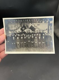 民国36年1947年老照片