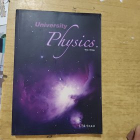 University Physics