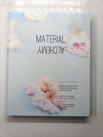 MaterialAlchemy