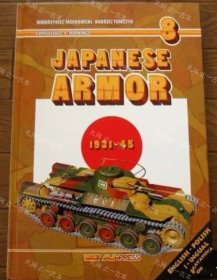 价可议 全册 亦可散售Japanese Armor nmzdjzdj