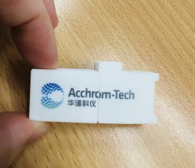 华谱科仪 acchrom-tech 定制 32G U盘 实际可以用约29.2G S6000多功能色谱仪造型 异形款
礼盒装
本品不议价不包邮，发货后不退换。不包官方小瑕疵。