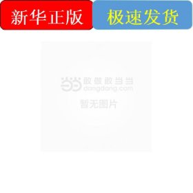 穆特休斯的美學(xué)綱領(lǐng)與德國(guó)現(xiàn)代設(shè)計(jì)思想之源