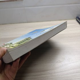 编年志(衢州市)