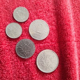 合售5枚外国硬币 法国 法兰西共和国 1 2和5法郎 1964 1976 1971和1977 1981年版 镍币 背面“播种者”