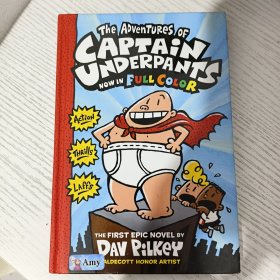 The Adventures of Captain Underpants