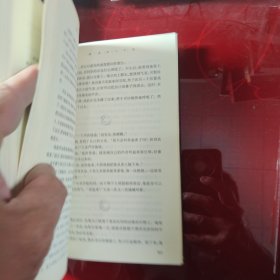 死亡空间：殉道者