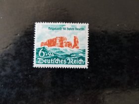 德国1940年赫尔果兰纪念邮票一套 品相如图，原胶贴票，有软折，稀少品种。保真，包挂号，非假不退