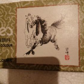 马利牌中国画颜料