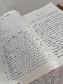 《高等数学》（上下全二册）高等数学是指相对于初等数学和中等数学而言，数学的对象及方法较为繁杂的一部分，中学的代数、几何以及简单的集合论初步、逻辑初步称为中等数学，通常认为，高等数学是由微积分学，较深入的代数学、几何学以及它们之间的交叉内容所形成的一门基础学科。主要内容包括：数列、极限、微积分、空间解析几何与线性代数、级数、常微分方程。工科、理科、财经类研究生考试的基础科目。