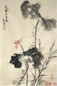 省 美协会员文联会员 李老师原创现代水墨花鸟