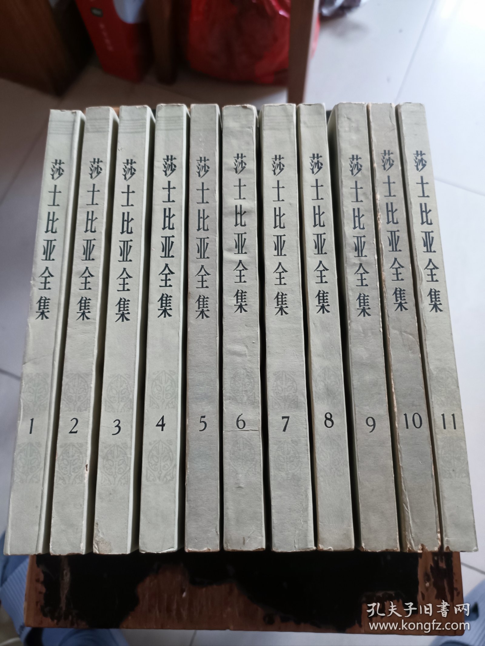 点击查看原图 莎士比亚全集 1-11