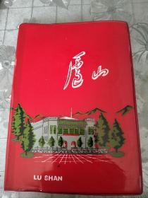 日记本笔记本记事本 1988-1990高中男生日记，记录学习，冲刺高考，喜欢和你在一起的懵懂感情等。全本36开100页，写了60%