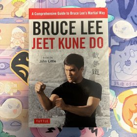 李小龙截拳道Bruce Lee Jeet Kune Do