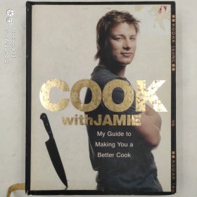 Cook with Jamie：My Guide to Making You a Better Cook