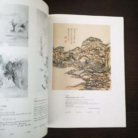 纽约苏富比1987年12月8日中国古代近现代书画专场拍卖图录 黄宾虹/张大千/徐悲鸿/齐白石等 索斯比