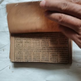 萧像英雄小八义
