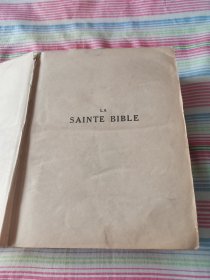 1946年法国圣经公会法文原版 基督教新旧约圣经全书 超大开本一千三百多页。书名及介绍仅供参考，具体自行翻译，如图自鉴，看好下拍，实价出售，非诚勿扰（尺寸约22*17cm）