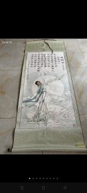 《尚兴隆》手绘作品毛主席诗词（蝶恋花），纪念主席诞辰120周年展览品，保存完整！