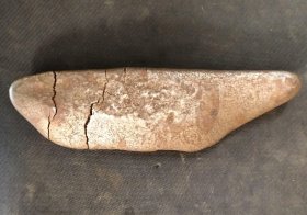陨铁930g，磁性，含单质铁、镍