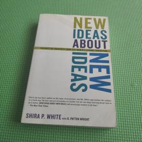 关于创意的创意：Insights on Creativity from the World's Leading Innovators