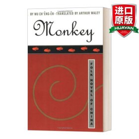 Monkey：Folk Novel of China