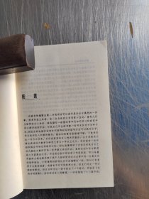 我的诗词道路（正版丶无笔记\实物拍摄）
