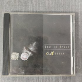 799光盘CD：CLAN OF XYMOX 一张光盘盒装