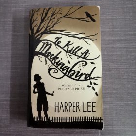 To Kill a Mockingbird