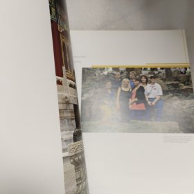 SUMMER ART IN CHINA 2008