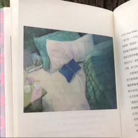 各自爱（暌违六载 各自爱最新插图修订版 作家黎戈经典随笔集 苏枕书、魏小河、有鹿联袂推荐 文艺青年珍藏 随书附赠精美明信片 画家贺宁手绘插图 ）