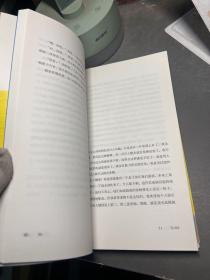 砰！：英国版的《麦田守望者》~ 男孩儿版的《朱诺》~笑中带泪的青春物语~
