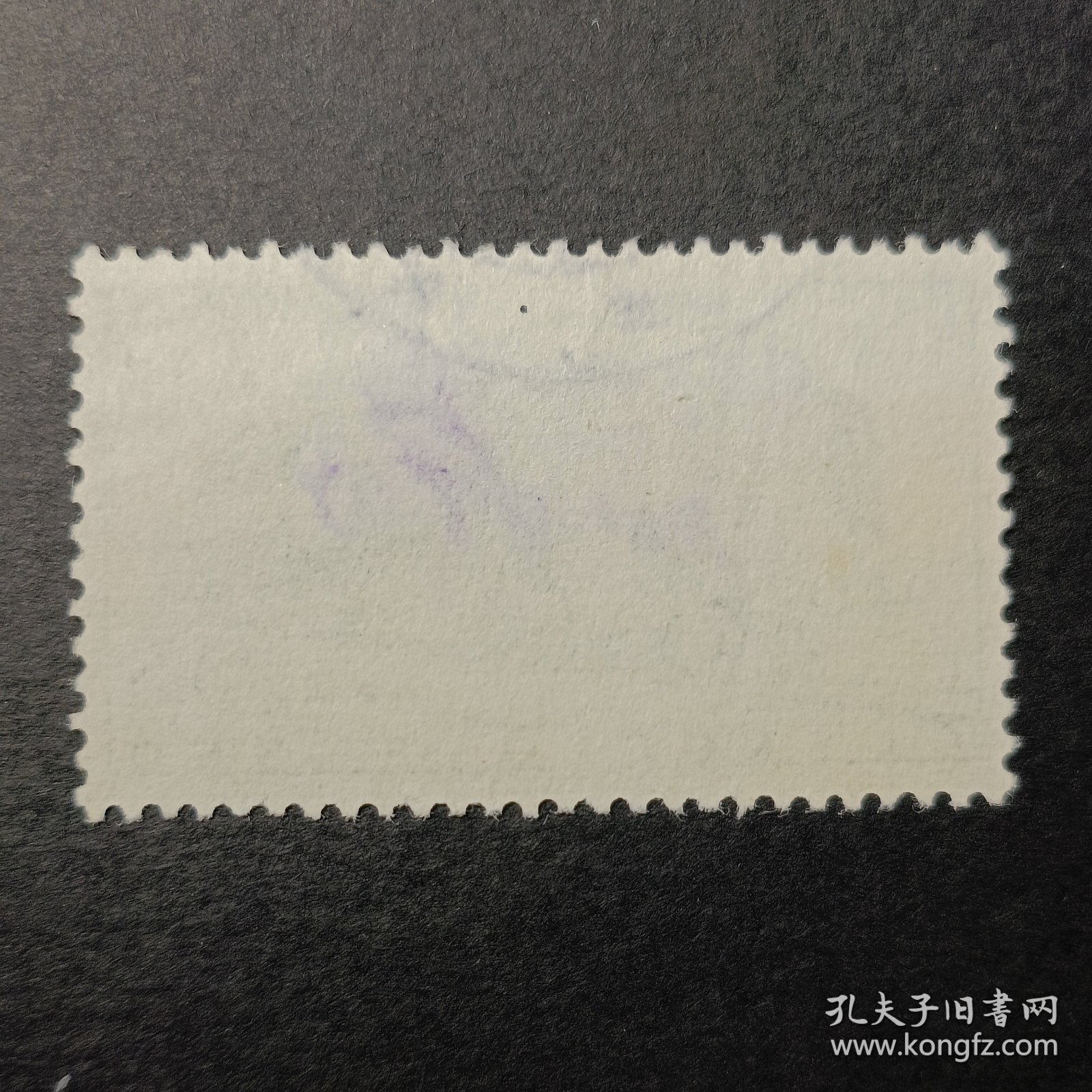 捷克斯洛伐克邮票，1956年布拉格欧洲列车雕刻版