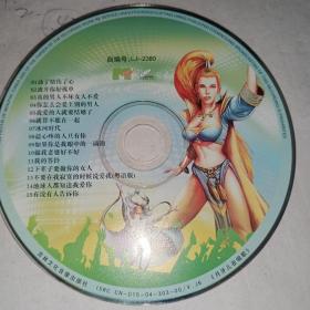 月牙儿在唱歌（1CD）